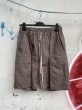 画像1: Rick Owens CARGOBELA SHORTS DUST TE (1)