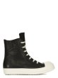 画像1: Rick Owens  LOO SNEAKS (1)