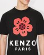 画像4: KENZO 'BOKE FLOWER'  Tシャツ (4)