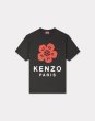 画像1: KENZO 'BOKE FLOWER'  Tシャツ (1)