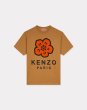 画像1: KENZO 'BOKE FLOWER'  Tシャツ (1)