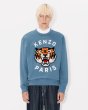 画像7: KENZO 'Lucky Tiger' エンブロイダリー スウェット ユニセックス (7)