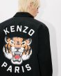 画像7: KENZO 'Lucky Tiger' キルティング コーチ ジャケット (7)