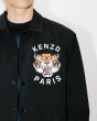 画像6: KENZO 'Lucky Tiger' キルティング コーチ ジャケット (6)