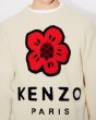 画像6: KENZO 'Boke Flower' ジャンパー (6)