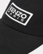 画像3: KENZO 'KENZO Tag' コットン キャップ (3)