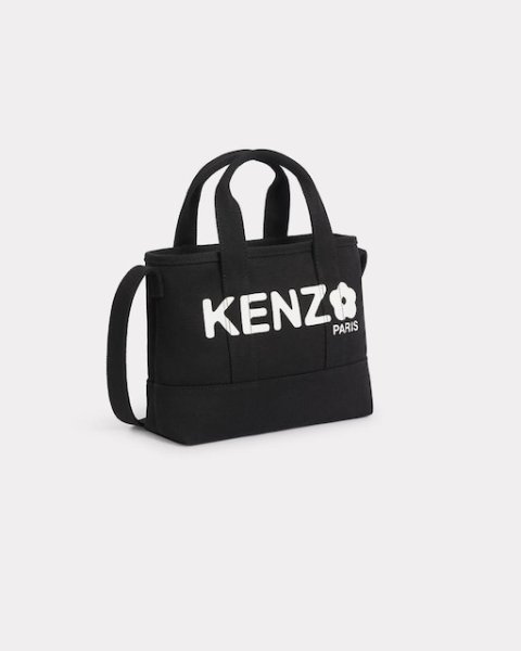 画像1: KENZO 'KENZO Utility' スモール キャンバス トートバッグ (1)