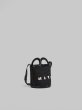 画像5: MARNI ブラック TROPICALIA BASKET BAG SMALL (5)