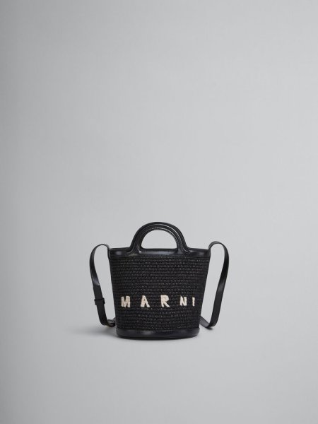 画像1: MARNI ブラック TROPICALIA BASKET BAG SMALL (1)