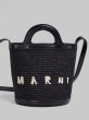 画像4: MARNI ブラック TROPICALIA BASKET BAG SMALL (4)