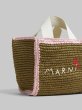 画像5: MARNI マルニ Sillo スモールショッパー (5)