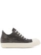 画像1: Rick Owens DRKSHDW LIDO LOW SNEAKS (1)