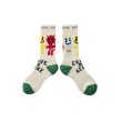 画像1: SAINT Mxxxxxx X Cactus Plant Flea Market CP_SOCKS / LMA  (1)