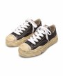 画像7: maison MIHARA YASUHIRO "HANK" OG Dyed Sole Canvas Low-top Sneaker (7)