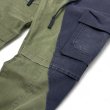 画像4: Greg Lauren　ARMY JACKET/NAVY CARGO PANTS (4)