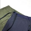 画像2: Greg Lauren　ARMY JACKET/NAVY CARGO PANTS (2)