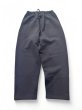 画像3: Fleece Essential Sweatpant (3)