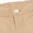 画像9: THE SWINGGGR  SIDE LOGO SLACKS, BEIGE (9)