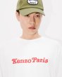 画像4: 'KENZO Pop' エンブロイダリー オーバーサイズ Tシャツ (4)