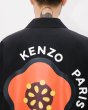 画像7: 'KENZO Pop' ライト コーチジャケット (7)