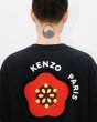 画像7: 'KENZO Pop' エンブロイダリー オーバーサイズ Tシャツ (7)