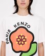 画像6: KENZO  'KENZO Pop' Tシャツ (6)