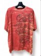 画像1: The Elder Statesman　Daily Surf Dye Sweatshirt SS (1)