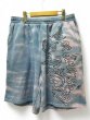 画像1: The Elder Statesman　Daily Surf Dye Sweatshorts (1)