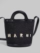 画像4: MARNI マルニ　ブラック TROPICALIA BASKET BAG SMALL (4)