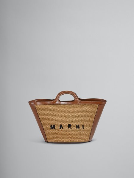 画像1: MARNI マルニ　ブラウン TROPICALIA BAG SMALL (1)