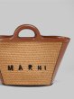 画像5: MARNI マルニ　ブラウン TROPICALIA BAG SMALL (5)