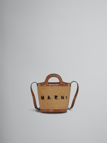 画像1: MARNI マルニ　ブラウン TROPICALIA BASKET BAG SMALL (1)