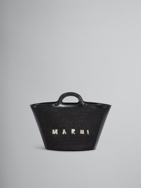 画像1: MARNI マルニ　ブラック TROPICALIA BAG SMALL (1)