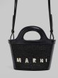 画像4: MARNI マルニ　ブラック TROPICALIA BAG MICRO (4)