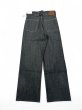 画像2: T.T(Taiga Takahashi) LOT.704 DENIM TROUSERS C.1920'S (2)