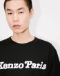 画像6: 'KENZO by Verdy' エンブロイド オーバーサイズ (6)