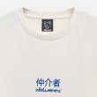 画像2: inBetweeners Bear JPN T-Shirt (2)