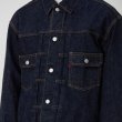 画像2: REMI RELIEF 13oz 1954XX DENIM 2nd JKT（ONEWASH） (2)