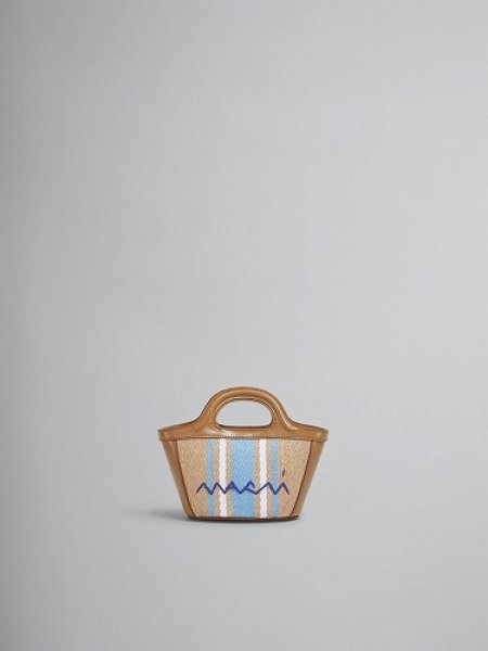 画像1: MARNI マルニ　ブラウン TROPICALIA BAG MICRO STRIPE (1)