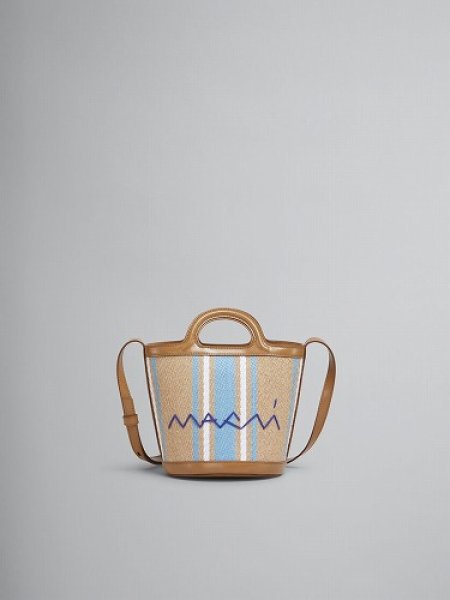 画像1: MARNI マルニ　ブラウン TROPICALIA BASKET BAG SMALL STRIPE (1)