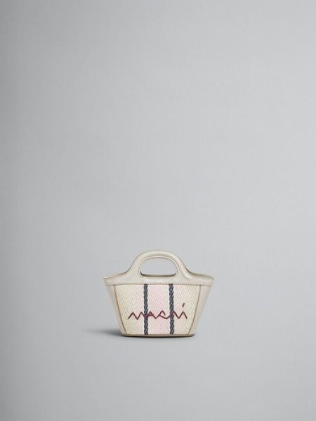 画像1: MARNI マルニ　ブラウン TROPICALIA BAG MICRO STRIPE (1)